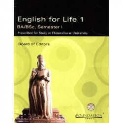 Springboard III : A Course in English for UG Students, Thiruvalluvar University book by Subramaniam