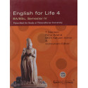 English for life 4 BA/BSc, Semester IV Revised edition book by Samson