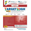 ( Old Edition ) Target High One Nation One Book On Nursing Officer Staff Nurse Recruitment Exams 7Ed Colored Phygital Editio…