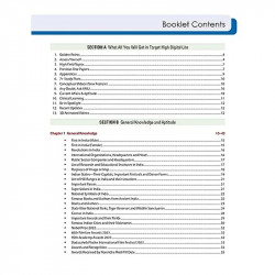 ( Old Edition ) Target High One Nation One Book On Nursing Officer Staff Nurse Recruitment Exams 7Ed Colored Phygital Editio… -