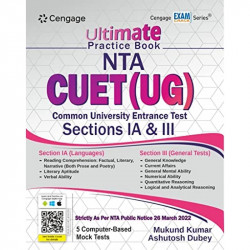 Ultimate Practice Book NTA CUET (UG): Sections IA & III book by Mukund Kumar/Ashutosh Dubey - Back Cover