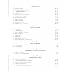 Objective Indian Polity (English), 2e by M Laxmikanth for UPSC CSE Prelims 2026 | 13 new chapters | 1650 Topicwise Practice… - A
