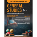 (Old Edition) CSAT General Studies Paper 2 book by MHE
