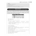 Data Science and Machine Learning Using Python | 2nd Edition | Reema Thareja book by Reema Thareja - Additional Image 7