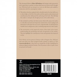 Heart of Darkness book by Joseph Conrad - Additional Image 3