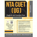 NTA CUET (UG): English and General Test book by S A S Kirmani, Kumar Supravin