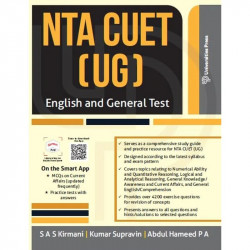 NTA CUET (UG): English and General Test book by S A S Kirmani, Kumar Supravin