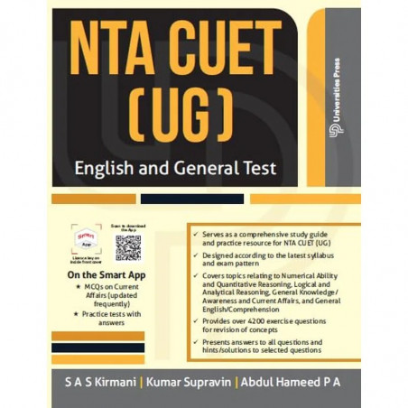 NTA CUET (UG): English and General Test book by S A S Kirmani, Kumar Supravin