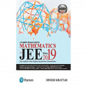 A Complete Resource Book in Mathematics for JEE Main 2019 book by Dinesh Khattar - Back Cover