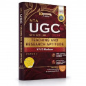 Pearson 2026 UGC NET Paper 1 Teaching & Research Aptitude by KVS Madaan | NET/SET/JRF |4000+ Practice Questions|Unit-wise PY… -
