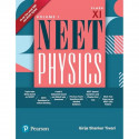 NEET Physics Volume I (Old edition): 1 book by Girija Shanker Tiwari - Back Cover