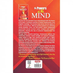 The Powers of the Mind book by Swami Vivekananda - Additional Image 4