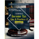 A textbook of Income Tax Law & Practice – I (TANSCHE) Syllabus book by Dr Anita Raman, Dr A. Lydia Arockia Mary