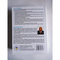 Statistical Methods (All Courses) book by Dr. S.P. Gupta - Additional Image 4