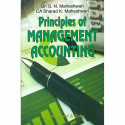 Principles of Management Accounting: Set of - Vol. 2 book by S.N. Maheshwari - Back Cover