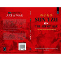 THE ART OF WAR (B K Classics) book by SUN TZU - Additional Image 5
