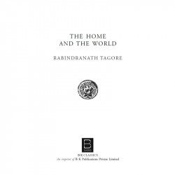 THE HOME AND THE WORLD book by Rabindranath Tagore - Additional Image 7