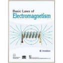 Basic Laws Of Electromagnetism (Pb 2004) book by IRODOV I. E