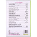 MATHEMATICS DICTIONARY 4ED (PB 2007) book by JAMES - Additional Image 3