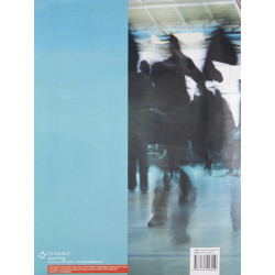 Information Systems book by George Reynolds, Ralph Stair - Additional Image 3