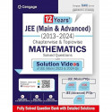 OLD 12 YRS' JEE (MAIN & ADV) (2013-24) CH-WISE T-WISE MATH SOL Q book by Cengage India - Back Cover