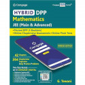 Hybrid DPP Mathematics JEE (Main & Advanced) book by G. Tewani - Back Cover