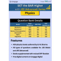 JEE (Advanced) Mechanics II with Free Online Assessments and Digital Content 2023 book by B. M. Sharma - Additional Image 5
