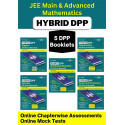 Hybrid DPP Mathematics JEE (Main & Advanced) book by G. Tewani - Additional Image 3