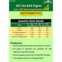 OLD EDITION JEE Advanced Vectors and 3D Geometry with Free Online Assessments and Digital Content 2024 book by G. Tewani - Addit