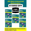 Hybrid DPP Mathematics JEE (Main & Advanced) book by G. Tewani - Additional Image 4