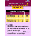 OLD EDITION JEE Advanced Physical Chemistry: Part 2 with Free Online Assessments and Digital Content 2024 book by K. S. Verma -