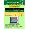 OLD EDITION JEE Advanced Vectors and 3D Geometry with Free Online Assessments and Digital Content 2024 book by G. Tewani - Addit