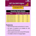 OLD EDITION JEE Advanced Physical Chemistry: Part 2 with Free Online Assessments and Digital Content 2024 book by K. S. Verma -
