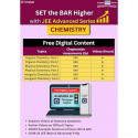 OLD EDITION JEE Advanced Physical Chemistry: Part 2 with Free Online Assessments and Digital Content 2024 book by K. S. Verma -