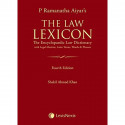 P Ramanatha Aiyar S The Law Lexicon The Encyclopaedic Law Dictionary With Legal Maxims, Latin Terms, Words & Phrases book by…