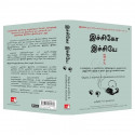 THE BOOK OF ICHIGO ICHIE book by Hector Garcia & Francesc Miralles - Additional Image 6