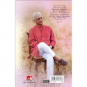 On Meditation: Finding Infinite Bliss And Power Within - Tamil book by Sri M, PSV Kumarasamy - Additional Image 4