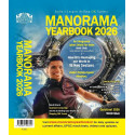 Manorama Yearbook 2026 | For UPSC, State PSCs, SSC (CGL, CHSL, MTS), Railways, Banking, Defence (NDA/NA, CDS), Civil Service…