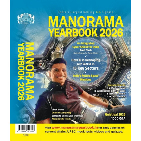 Manorama Yearbook 2026 | For UPSC, State PSCs, SSC (CGL, CHSL, MTS), Railways, Banking, Defence (NDA/NA, CDS), Civil Service…