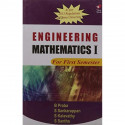 ENGINEERING MATHEMATICS I (AS PER 2013 REGULATIONS OF AU) PB....Sankarappan S book by Sankarappan S - Back Cover