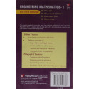 ENGINEERING MATHEMATICS I (AS PER 2013 REGULATIONS OF AU) PB....Sankarappan S book by Sankarappan S - Additional Image 3