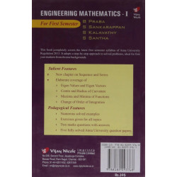 ENGINEERING MATHEMATICS I (AS PER 2013 REGULATIONS OF AU) PB....Sankarappan S book by Sankarappan S - Additional Image 3
