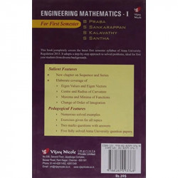 ENGINEERING MATHEMATICS I (AS PER 2013 REGULATIONS OF AU) PB....Sankarappan S book by Sankarappan S - Additional Image 4