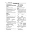 (Old Edition) General Studies Paper 1 book by MHE - Additional Image 7