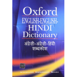 Oxford English-English-Hindi Dictionary book by Dr R.N. Sahai, Dr S. Kumar