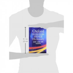 Oxford English-English-Hindi Dictionary book by Dr R.N. Sahai, Dr S. Kumar - Additional Image 3