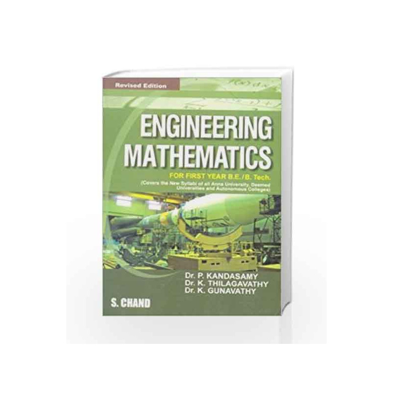 Engineering Mathematics by Gunavathi K. Book-9788121927970