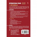 International Trade, 2e book by Aryamala T - Additional Image 4
