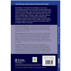 Jainism and Tamil book by Mayilai Seeni Venkatasamy - Additional Image 3