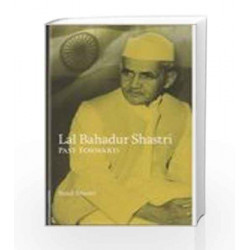 Lal Bahadur Shastri : Past Forward by Sunil Shastri Book-9788122007923